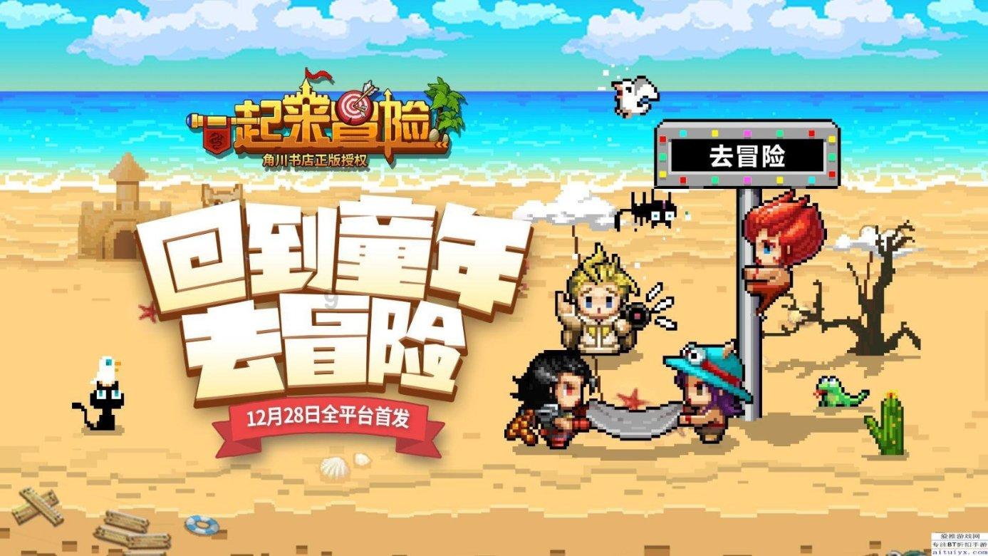 了解巨制鸿篇热门话题,参与知识星球平台